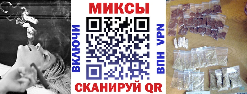 Бутират оксана  купить наркотик  Нестеров 