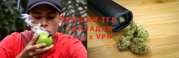 mix Лихославль