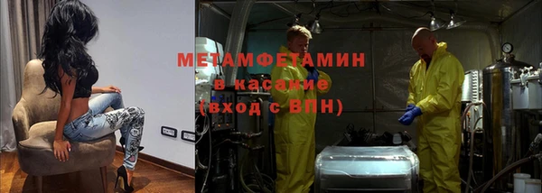 трава Лиски