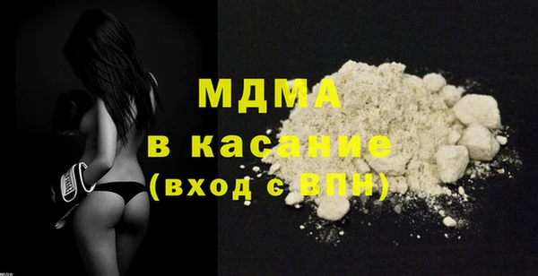 МДПВ Белая Калитва