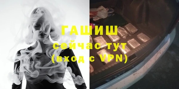 MDMA Premium VHQ Липки