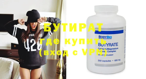 MDMA Premium VHQ Липки