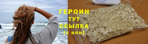 MDMA Premium VHQ Липки