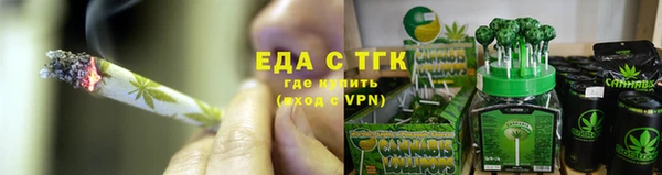 прущая мука Магадан