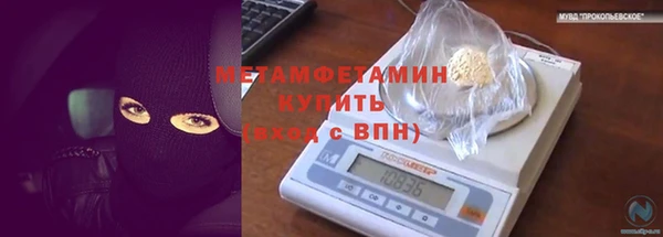 mix Лихославль