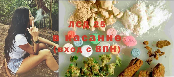 mix Лихославль