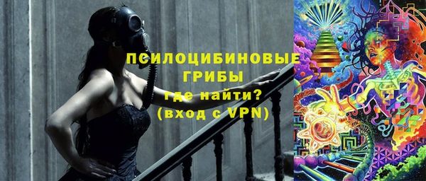 кокаин Майский