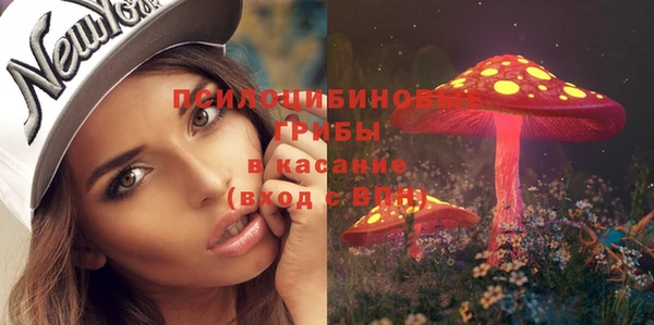 mix Лихославль