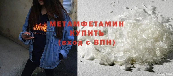 трава Лиски