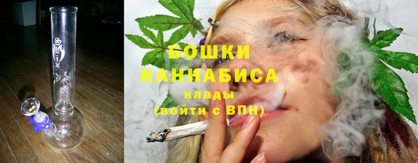 трава Лиски