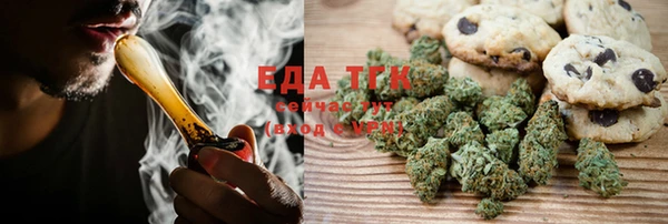 MDMA Premium VHQ Липки